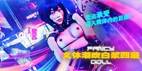 Anh trai dẫn em gái đi lễ hội và cái kết đắng lòng